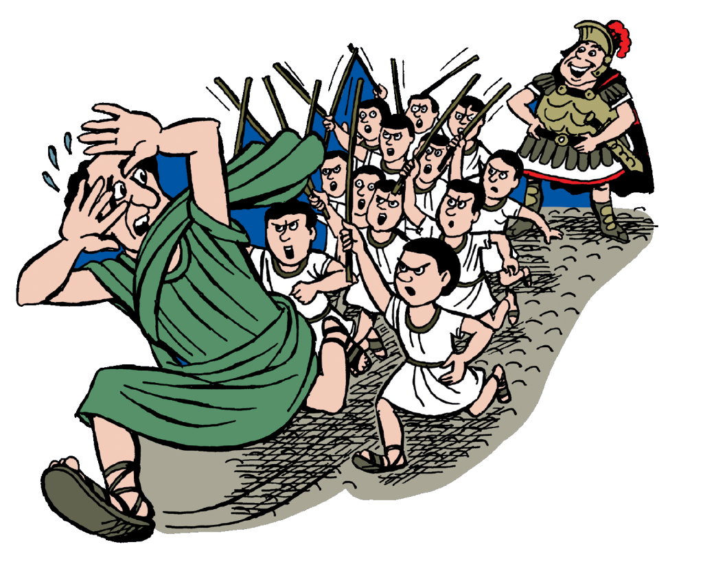 Romans Running